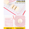 特價【烘焙用品】刻度揉麵墊 矽膠烘培墊 不沾黏/帶刻度_4