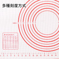 特價【烘焙用品】刻度揉麵墊 矽膠烘培墊 不沾黏/帶刻度_1
