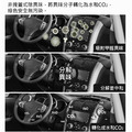 【日本熱銷】銀離子除臭劑 車內空氣淨化彈 200ml_2
