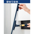 不鏽鋼魔術刮水掃把 伸縮桿 浴室刮水板(45cm)_1