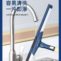 不鏽鋼魔術刮水掃把 伸縮桿 浴室刮水板(45cm)_5