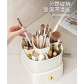 特價~雙層收納桶 旋轉化妝刷置物盒 整理盒(奶油白金)_4