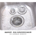 不鏽鋼水槽濾水器 排水孔過濾網 水槽濾網蓋_3