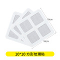 一次性地漏貼 排水孔濾網 過濾貼 (10*10cm方形5張)_6