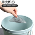 一次性地漏貼 排水孔濾網 過濾貼 (10*10cm方形5張)_3