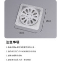 一次性地漏貼 排水孔濾網 過濾貼 (10*10cm方形5張)_5