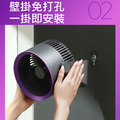 旋風循環扇 掛立兩用桌扇/掛扇/風扇(USB直插電源)_1