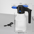 洗車泡沫噴霧器 電動增壓噴壺 (1.5L/USB充電)_6