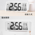 LED數字鐘 牆面掛鐘 電子時鐘 (中文版/電池款)_5