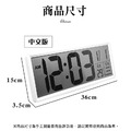 LED數字鐘 牆面掛鐘 電子時鐘 (中文版/電池款)_3