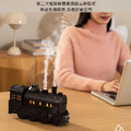 小火車加濕器 水母噴霧 雙孔噴煙 香薰機 (300ml)_2