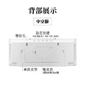 LED數字鐘 牆面掛鐘 電子時鐘 (中文版/電池款)_2
