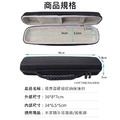 米家無線吸塵器硬殼包 捲髮棒收納盒 直髮器防震包_6