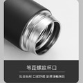 304不鏽鋼數顯保溫杯 智慧顯示溫度保溫瓶 附茶漏 (500ml)_6
