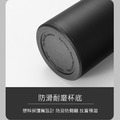 304不鏽鋼數顯保溫杯 智慧顯示溫度保溫瓶 附茶漏 (500ml)_8