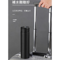 304不鏽鋼數顯保溫杯 智慧顯示溫度保溫瓶 附茶漏 (500ml)_4