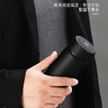 304不鏽鋼數顯保溫杯 智慧顯示溫度保溫瓶 附茶漏 (500ml)_3