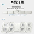 3D LED數字鐘 電子鬧鐘 牆面掛鐘(小款/USB直插電源)_5
