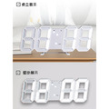 3D LED數字鐘 電子鬧鐘 牆面掛鐘(小款/USB直插電源)_7