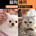 【道力其】寵物耳部濕巾 貓狗去耳垢濕紙巾 130片/罐_5
