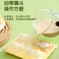 小熊冰塊模具 矽膠冰格 夏季造型DIY冰塊模具_2
