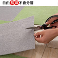4片組★DIY拼接地墊 寵物防滑墊 腳踏墊 (30x30cm)_7