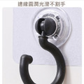 4入★吸頂旋轉掛勾 天花板倒勾 無痕貼鈎_2
