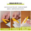 自動跟頁隨閱書籤 多功能閱讀書簽 鴨嘴夾書籤(3入裝)_1
