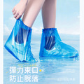 一次性防雨鞋套 加厚防水鞋套 雨天腳套(5雙組)_2
