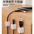 磁吸線材收納器 理線器 充電線/家電插頭(6入裝)_3