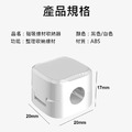 磁吸線材收納器 理線器 充電線/家電插頭(6入裝)_6