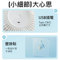 特價~RTAKO雙層循環扇 掛立兩用桌扇 風扇(USB直插電源)_5
