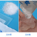 加厚注水冰袋 保冰袋 保冷劑 (內附冰晶粉)_4