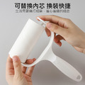 可撕式黏毛滾筒 滾筒黏毛器 寵物黏毛滾輪_3