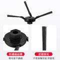 追覓掃地機 X40 Ultra 3D仿生邊刷 防纏繞邊刷2入 (副廠)_2