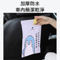 2包★車用垃圾袋 黏貼清潔袋 封口嘔吐袋(15入/包)_2