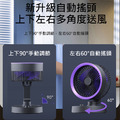 數顯100檔桌面循環扇 擺頭掛立兩用風扇 (USB直插電源)_3
