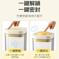 時空倉密封罐 微真空罐 保鮮儲物罐 (3款各一)_3