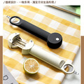 多功能開瓶器 伸縮開罐器 擰蓋器 啤酒開蓋器_5