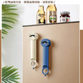 多功能開瓶器 伸縮開罐器 擰蓋器 啤酒開蓋器_6