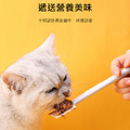 寵物罐頭勺 貓咪開罐杓 軟刮勺_3