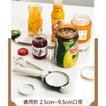 多功能開瓶器 伸縮開罐器 擰蓋器 啤酒開蓋器_1