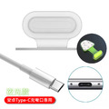 2入★防丟款手機防塵塞 背貼式/充電孔塞 蘋果8pin/Type-C_5