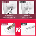 不鏽鋼鼻毛修剪器 環形鼻毛刀 剪鼻毛_3