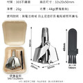 不鏽鋼鼻毛修剪器 環形鼻毛刀 剪鼻毛_7