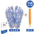 穴位襪子 腳底按摩穴道襪 分趾襪 附~點穴筆_7