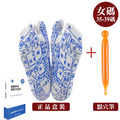 穴位襪子 腳底按摩穴道襪 分趾襪 附~點穴筆_6