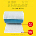 10入★米家空氣清淨機濾芯濾網 DIY靜電濾棉 (30*75cm)_2
