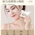 多功能刮痧按摩板 面部提拉美容刮臉板_1