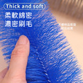 2入★多功能風扇清潔刷 空調/風扇除塵長毛刷_2